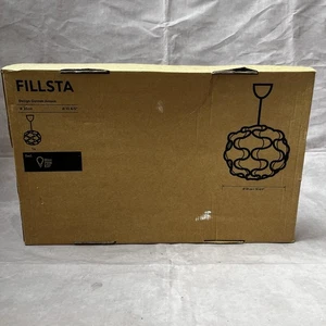 IKEA FILLSTA 35cm Ceiling Light Lampshade Gunner Jensen Design BRAND NEW - Picture 1 of 5