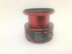 SHIMANO SPARE SPOOL TO FIT STRADIC CI4+ FB FRONT DRAG RD17665 - Picture 1 of 1