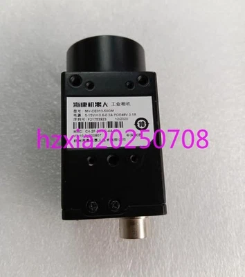 1pc used  MV-CE013-50GM camera - Image 1 of 3