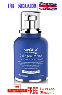 Collagen Lift Intense Night Cream Smooth Anti-Ageing Wrinkle Skin Care - Image 1 of 2