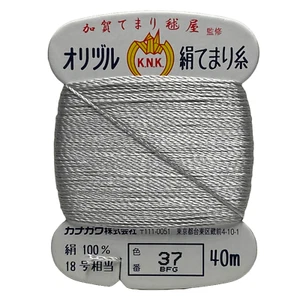 Kanagawa Temari 018 Silk Beading Thread, 40m, 27 Vibrant Colors - Picture 1 of 32