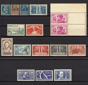France 1900/1936, Collection entre n°265 et 333, neufs * COTE 400€ - TB - Picture 1 of 3