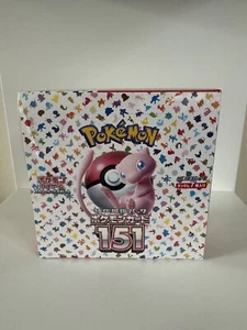 Pokemon 151 SV2A Booster Box Sealed - Japanese - In Hand ✅ Offer