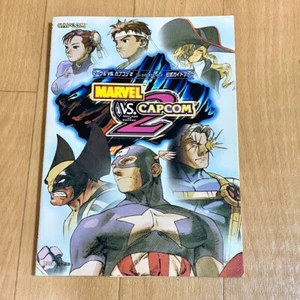 MARVEL VS. CAPCOM 2 New Age of Heroes Official GAME Guide Book Japan - Picture 1 of 10