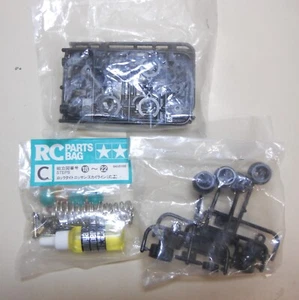 Vintage Tamiya Tourenwagen komplett ölgefülltes Fahrwerk Set - Bild 1 von 6