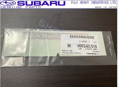 SUBARU OEM  Impreza WRX STI QUICK STEERING Sticker Decal GC8  - Image 1 of 2