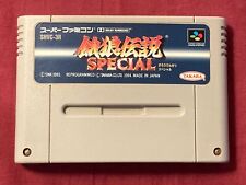 Fatal Fury Special / Garou Densetsu Special Jap pour Super Famicom Japonaise