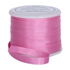 PURE SILK RIBBON 2MM, 4MM, 7MM -  50 COLORS - 3 WIDTHS - THREADART