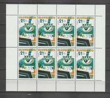 s38222 SLOVENSKO EUROPA CEPT MNH** 2008 MS