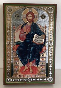 Russian Icon Lord Almighty (Spas ) on the throne Gold Embossed Wooden 7.75" x 5" - Picture 1 of 5