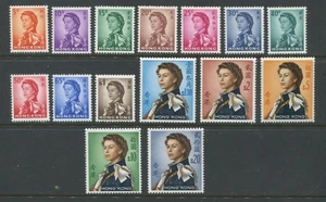 Hong Kong QEII 1962 set mint NH - Picture 1 of 1