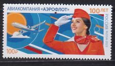 Russia 2023 100th anniversary of The Aeroflot Airlines 1 stamp