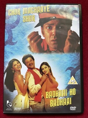 CHOR MACHAAYE SHOR / BADHAAI HO BADHAAI 2 BOLLYWOOD MOVIES ON ONE DVD  - Image 1 of 4