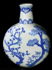 Seymour Mann Asian China Blue Porcelain Floral Vase Exclusive Flat Sides 10-1/4" - Picture 1 of 11