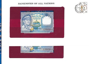Banknoten aller Nationen Nepal 1979 1 Rupie P-22b UNC Zeichen 10 2 aufeinanderfolgend - Bild 1 von 3