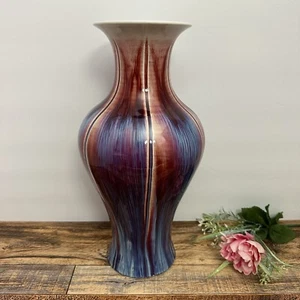 Porcelana china - Jarrón esmalte flambeoso de aproximadamente 15 pulgadas - rojo y azul - Imagen 1 de 16