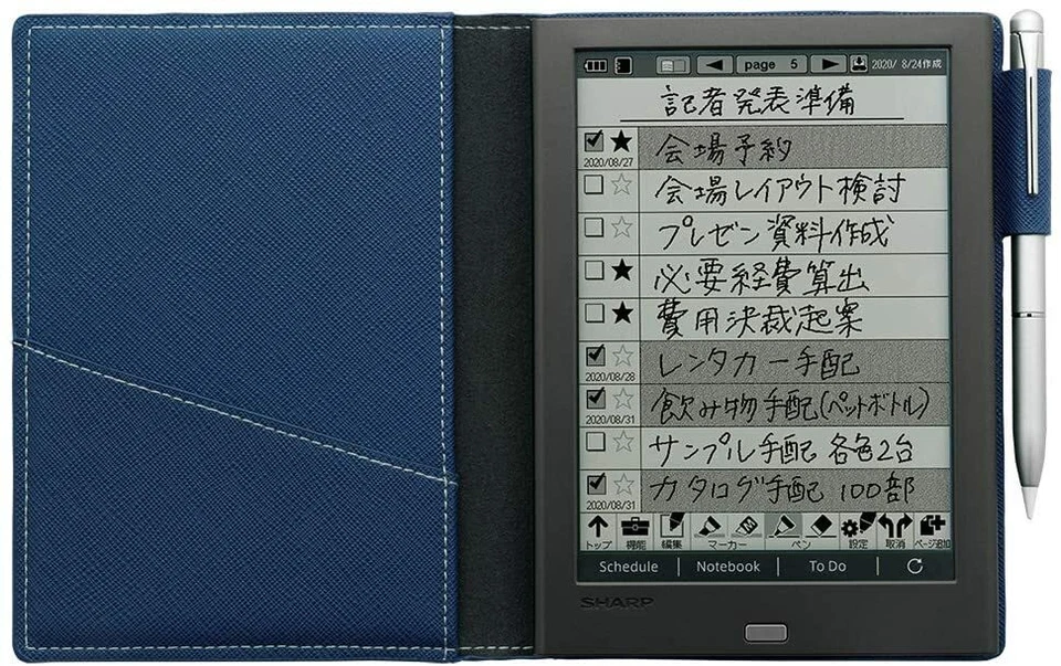 SHARP Electronic Notebook/Memo Electronic paper Display WG-PN1 Language Japanese - Image 1 of 4