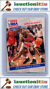 1993 Upper Deck #180 First Round: Bulls 3, Hawks 0 PO EX - Picture 1 of 2