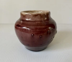 Pisgah Forest Vase Mulberry  - Bild 1 von 7