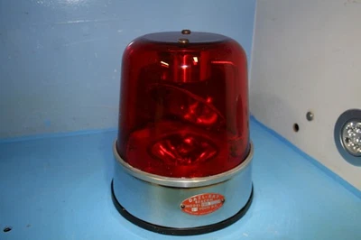 Vintage DAZL-RAY DR-2 Working Glass Dome 12 Volt Light - Image 1 of 4