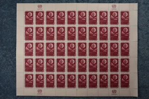 1957 World Meteorological Organization Full Sheet - N50 - MNH - Picture 1 of 1