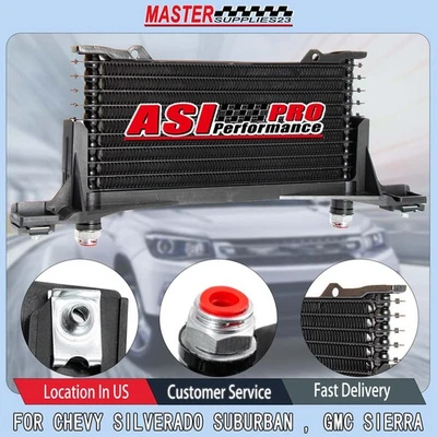 Transmission Oil Cooler For Chevy Silverado /GMC Sierra 1500 2500 3500 Yukon XL. - Image 1 of 4