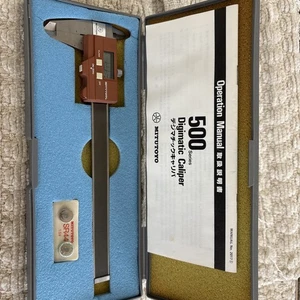 Vintage Mitutoyo Caliper 500 Series - Picture 1 of 10