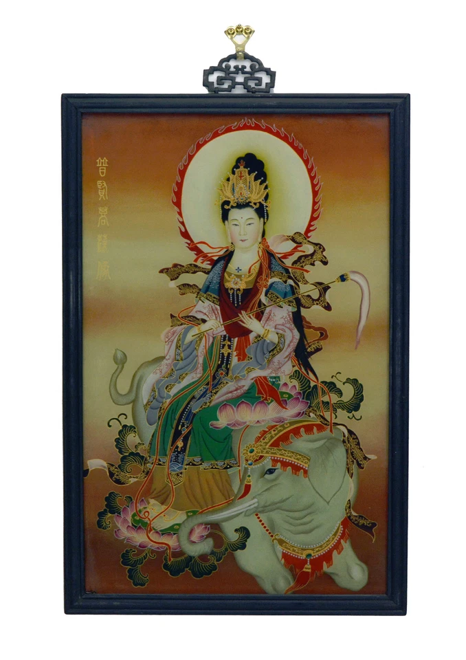 Superb Vintage Chinese Buddhist Reverse Glass Painting Wall Hanging Plaque - Image 1 of 4