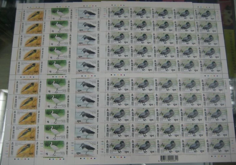 Estampilla de aves migratorias de Hong Kong 1997 hoja completa (50 juegos) plegada Foto 1 de 1