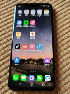 95% ne w LG G8 Thin Q Factory UNlocked for any carrier Android Smartphone - Picture 1 of 7