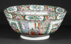 CHINESE PORCELAIN PUNCH BOWL - Picture 1 of 1
