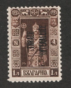1919 Thrace, Bulgaria Overprint Sc# N13 - 1L , Historical Figure. MH Cv$5.00 - Picture 1 of 1