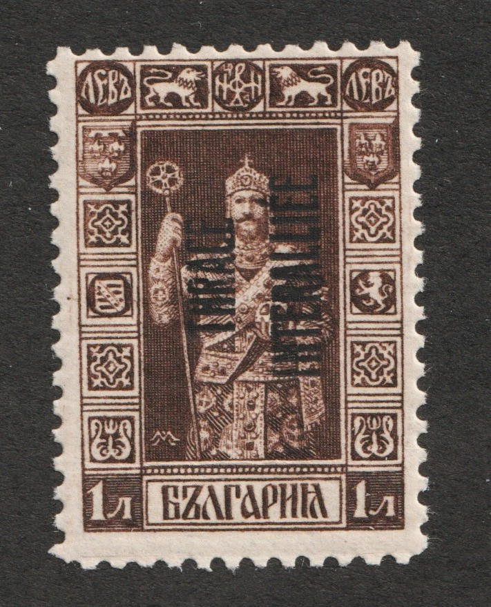 1919 Thrace, Bulgaria Overprint Sc# N13 - 1L , Historical Figure. MH Cv$5.00 - Image 1 of 1