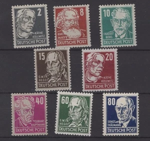 (WH23569) GDR/DDR - 1952, MI 327/39(z) not complete, MNH, CV €115,50, SEE SCANS - Picture 1 of 2