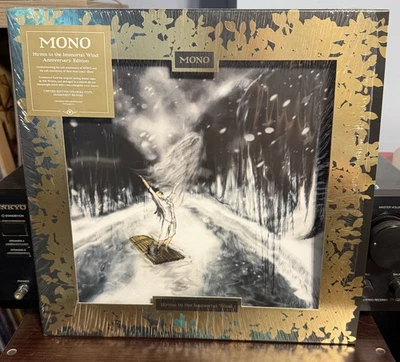 Mono - Hymn to the Immortal Wind 2 LP bronze vinyl 10th anniversary edition NM - Image 1 of 4