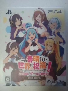 PS4 Konosuba Kono Subarashii Sekai ni Shukufuku wo Limited Edition Japan FS - Picture 1 of 3