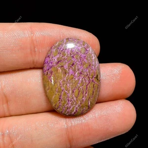 15.00 Cts Genuine Australian Purpurite Loose Gemstone Oval Cabochon 27X20X4 mm - Picture 1 of 6