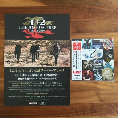 JAPAN MINI LP SHM-CD! U2 ACHTUNG BABY 2017 UICI-9061+YOSHUA TREE TOUR FLYER 2019 - Bild 1 von 4