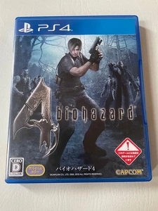 Resident Evil 4 Playstation4 SP4 - Imagen 1 de 3