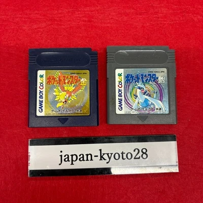 Pokemon Gold Silver Set Nintendo Gameboy GB Japanese Cartridge Cleaned Game boy - Image 1 of 4