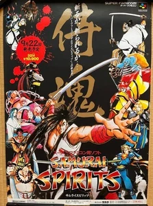 SFC Samurai Spirits Werbeplakat B2 Größe - Bild 1 von 3