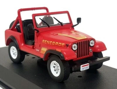 GREENLIGHT HOLLIWOOD 1:43 AUTO DIE CAST JEEP CJ 7 RENEGADE TERMINATOR ART 86533 - Immagine 1 di 2