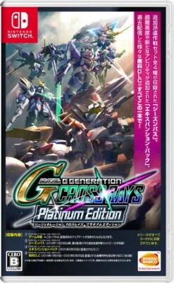 SD Gundam G Generation Cross Rays Platinum Edition Unopened SW Nintendo Switch 7 - Image 1 of 4