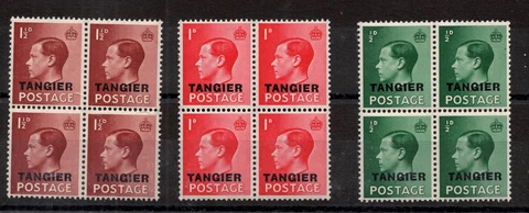 Ed VIII - Set x 3 TANGIER o/p blocks x 4. Fine unmounted mint. FREEPOST! Cover