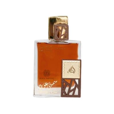 Eau de parfum Mixte – SIMPLY OUD - 100ml – Lattafa (Ard Al Zaafaran)