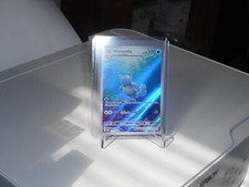 POKEMON ALT ART WARTORTLE CARD NICE!!!