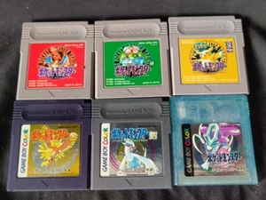 Venta Completa Lote de 6 Pocket Monster Pokemon Juegos Gameboy GB Set-h0228- - Imagen 1 de 16