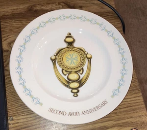 Vintage Door Knocker 8" Plate Second Avon Anniversary Employee Award - Picture 1 of 4