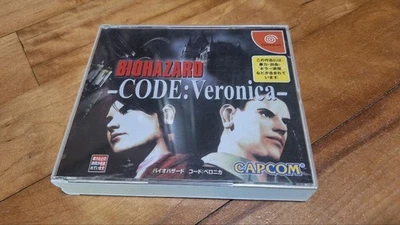 Dreamcast Resident Evil Code Veronica Item Japan ha - Image 1 of 4