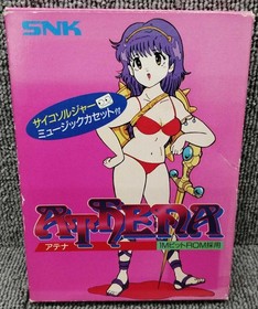 Famicom Software Model Athena Snk LOw26